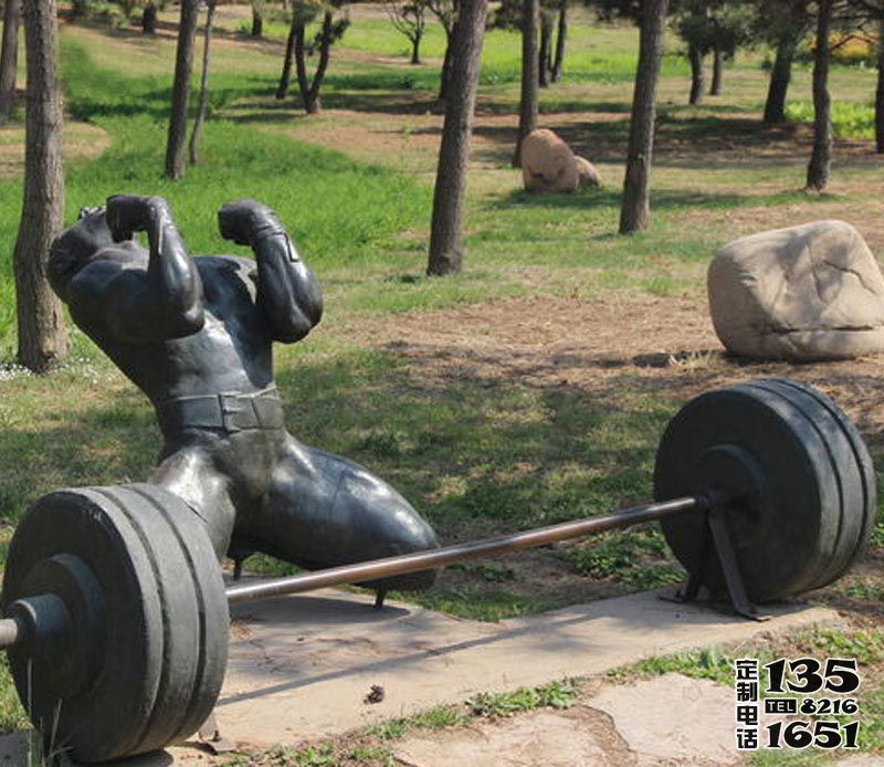 廣場公園舉重運動員玻璃鋼仿銅雕塑 廣場公園舉重運動員玻璃鋼仿銅雕塑